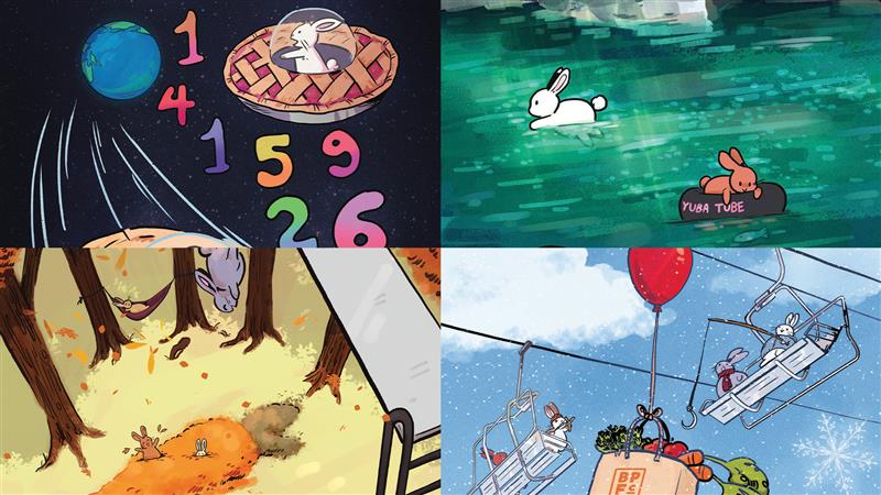 Four Issue Vine Advertisement Package - Save